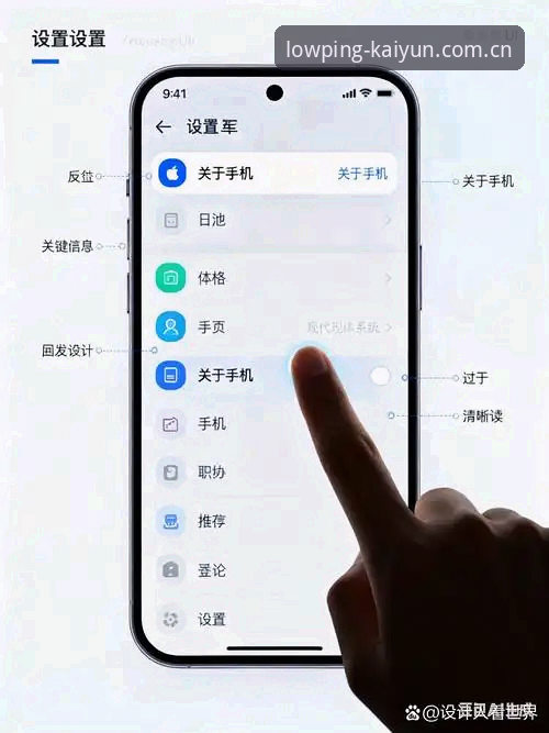 实用指南：小K从卡顿到秒开，只改了这两个“下载安装”选项