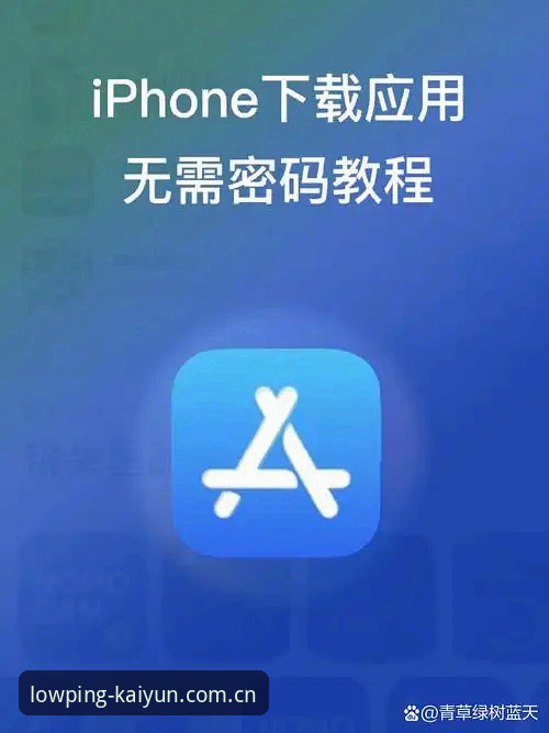 安卓本地版、苹果CN登录、V3网页版——开云手机版三个入口，我该选哪个？