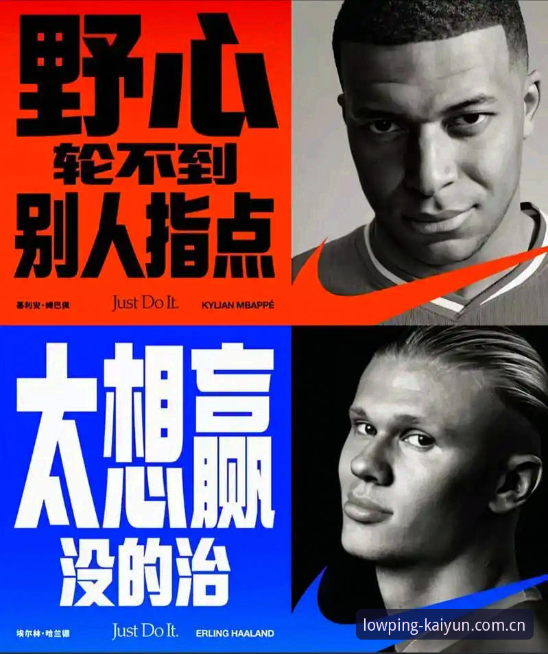 法国队内幕爆料：登贝莱“训话”姆巴佩，巴黎双子星权力天平倾斜的实用观察
