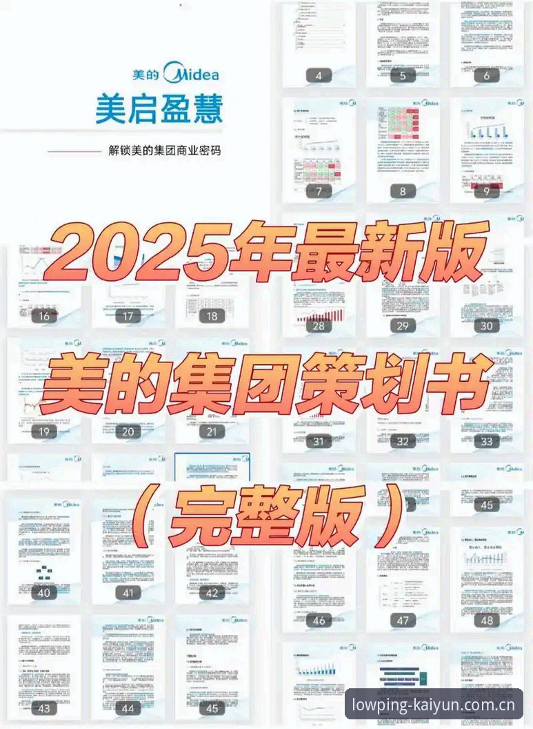 4个核心疑问一次拆解：下载安装手机版2025安卓版下载必备指南